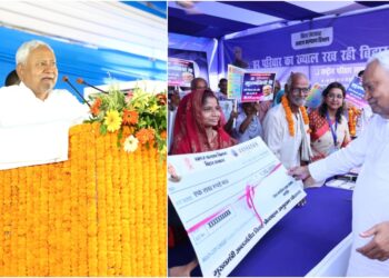 CM Nitish Kumar Inaugurates 59 Development Projects Worth Rs 302 Crore in Bhagalpur