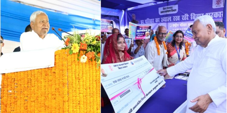 CM Nitish Kumar Inaugurates 59 Development Projects Worth Rs 302 Crore in Bhagalpur