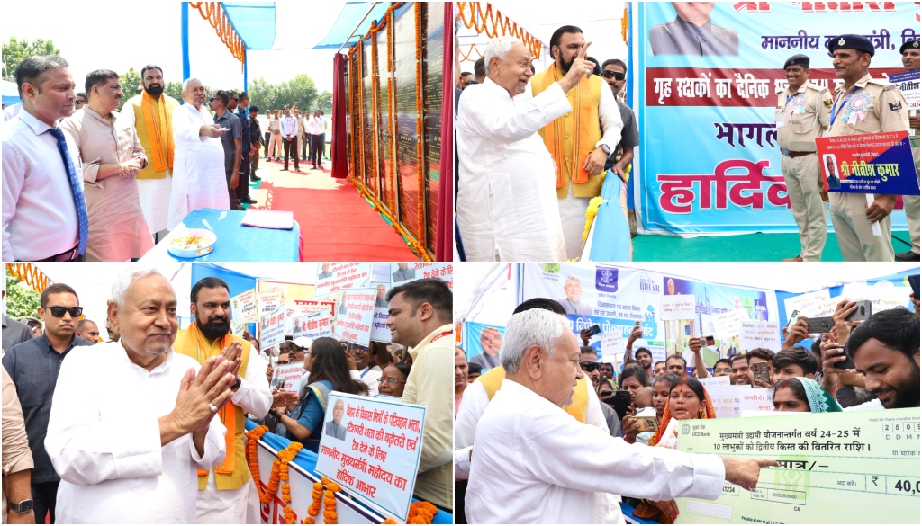 CM Nitish Kumar Inaugurates 59 Development Projects Worth Rs 302 Crore in Bhagalpur