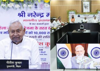 PM Modi Launches Bihar’s Women’s Employment Scheme, Rs 10,000 Transferred to 7.5 Million Women
