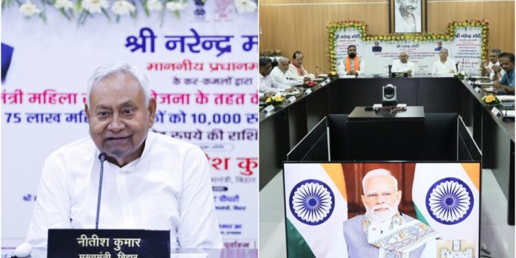 PM Modi Launches Bihar’s Women’s Employment Scheme, Rs 10,000 Transferred to 7.5 Million Women