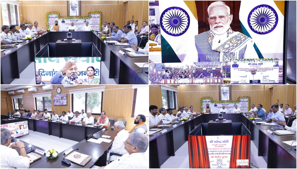 PM Modi Launches Bihar’s Women’s Employment Scheme, Rs 10,000 Transferred to 7.5 Million Women