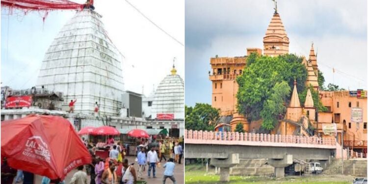 Bihar to Get Sultanganj-Katoria Railway Line, Easing Travel for Shiva Devotees