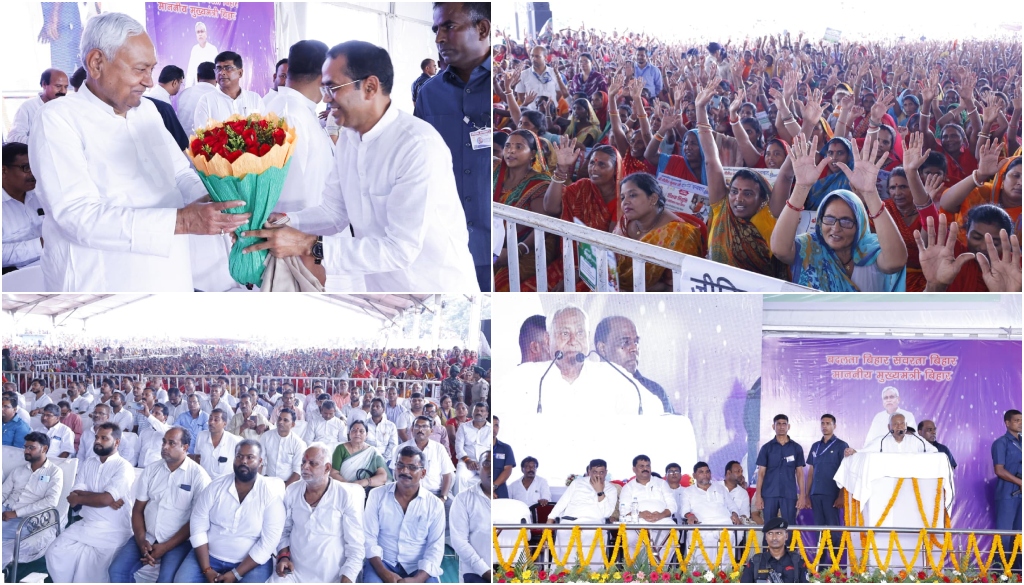 Chief Minister Nitish Kumar Launches Rs 744 Crore Development Projects in Vaishali