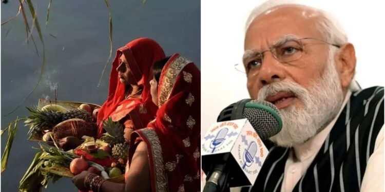 PM Modi Pledges to Include Chhath Puja in UNESCO World Heritage List, Calls it a Global Celebration