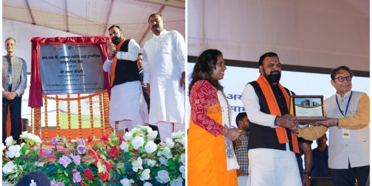 Deputy Chief Minister Samrat Choudhary Lays Foundation Stone for 1,000-Bed Akhand Jyoti Eye Hospital in Saran