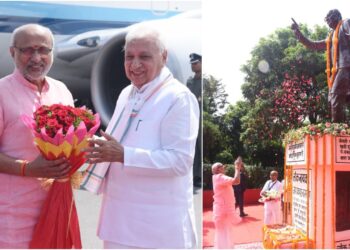 Vice President C.P. Radhakrishnan Visits Bihar to Attend Unmesa Literature Festival and Maa Chamunda Temple, Praises Chhath Puja