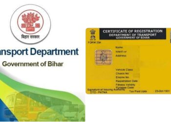 Bihar Government Offers Free Online Update of Mobile Numbers in Vehicle Registration Certificates