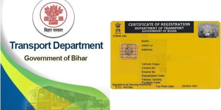 Bihar Government Offers Free Online Update of Mobile Numbers in Vehicle Registration Certificates