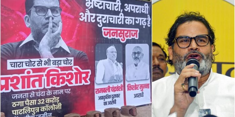 Anonymous Posters in Patna Accuse Prashant Kishor of Dubious Land Deal