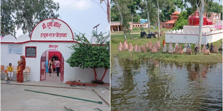 Bihar’s Ghoghad Ghat Temple: A Spiritual Centre for Tantric Practices with 51 Lotus Flower Tradition from Mansarovar