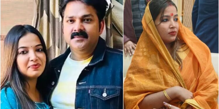 ‘Your Wife is Wandering from Door to Door’: Pawan Singh’s Wife Makes Tearful Plea in Viral Video