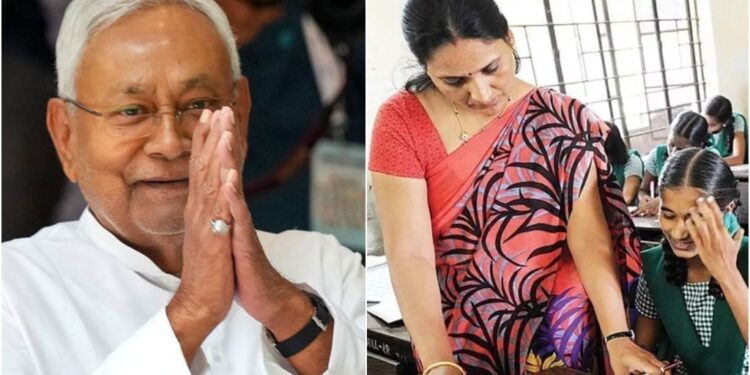 A Big Shift for 22,732 Bihar Teachers? New Transfer Rules Spark New Year Hope