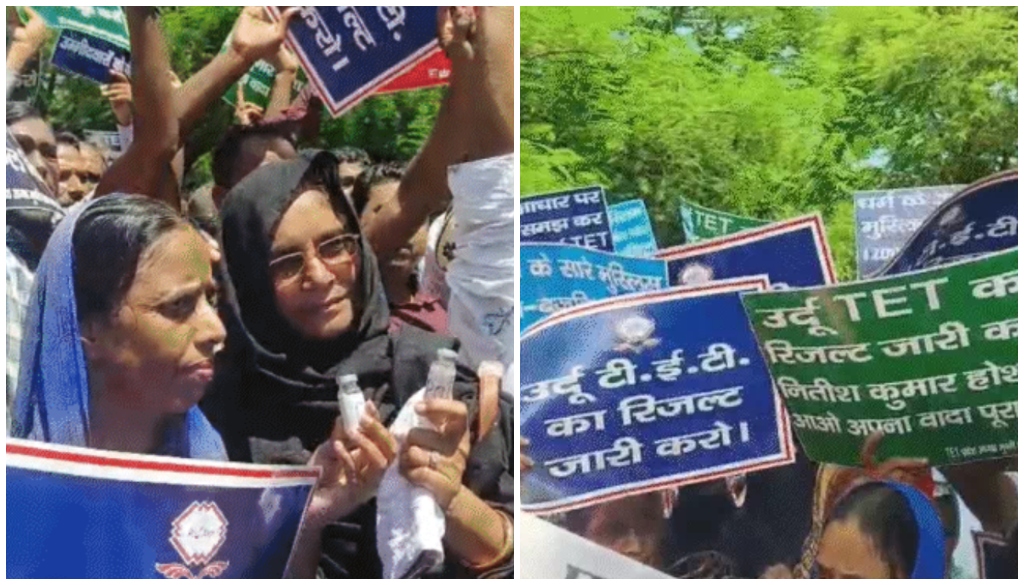 Urdu and Bangla TET candidates stage a protest outside the JDU office in Patna, threatening suicide over the delay in declaration of their exam results.