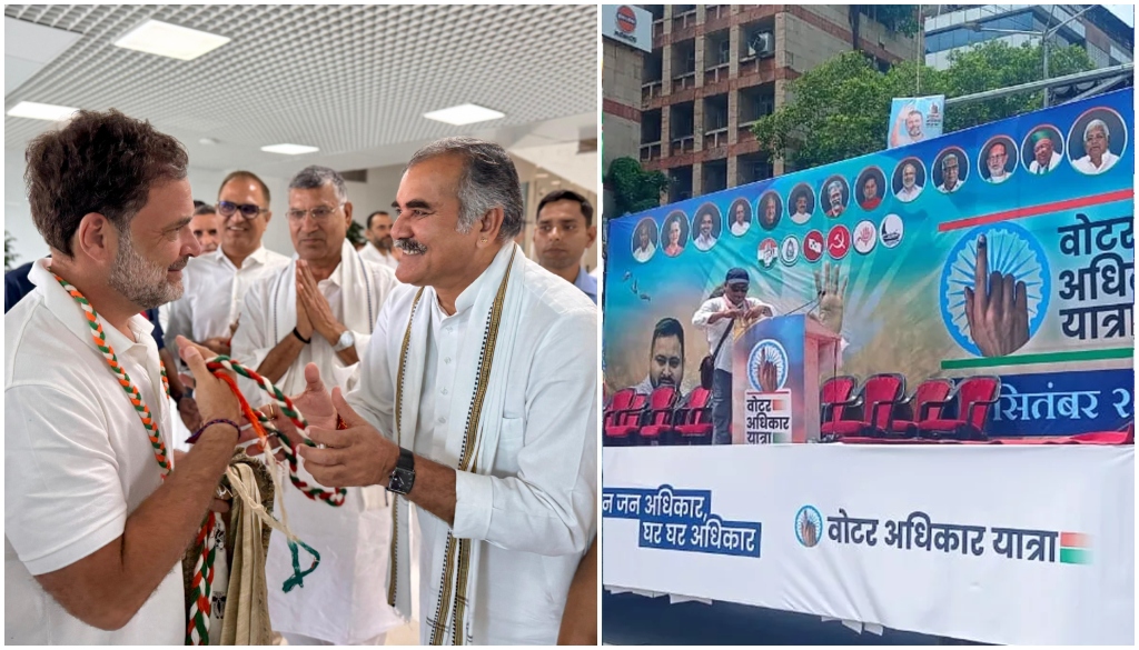 Rahul Gandhi Reaches Gandhi Maidan, to Address Supporters at Dak Bungalow Square Amid Tight Security