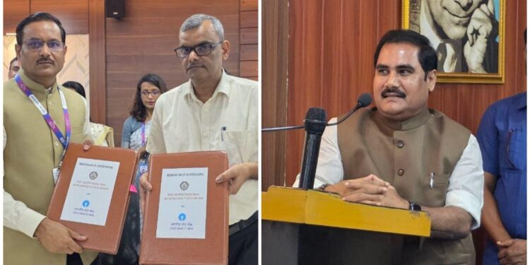 The Bihar government has signed an MoU with SBI and PNB to provide nearly 10,000 Vikas Mitras with insurance, health cover and financial security under a new corporate package.