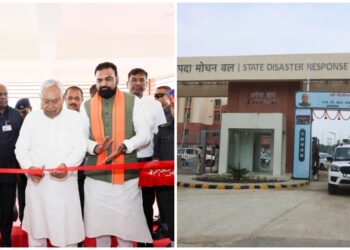Bihar CM Nitish Kumar Inaugurates New SDRF Headquarters in Patna’s Bihta