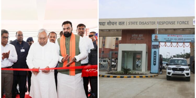 Bihar CM Nitish Kumar Inaugurates New SDRF Headquarters in Patna’s Bihta