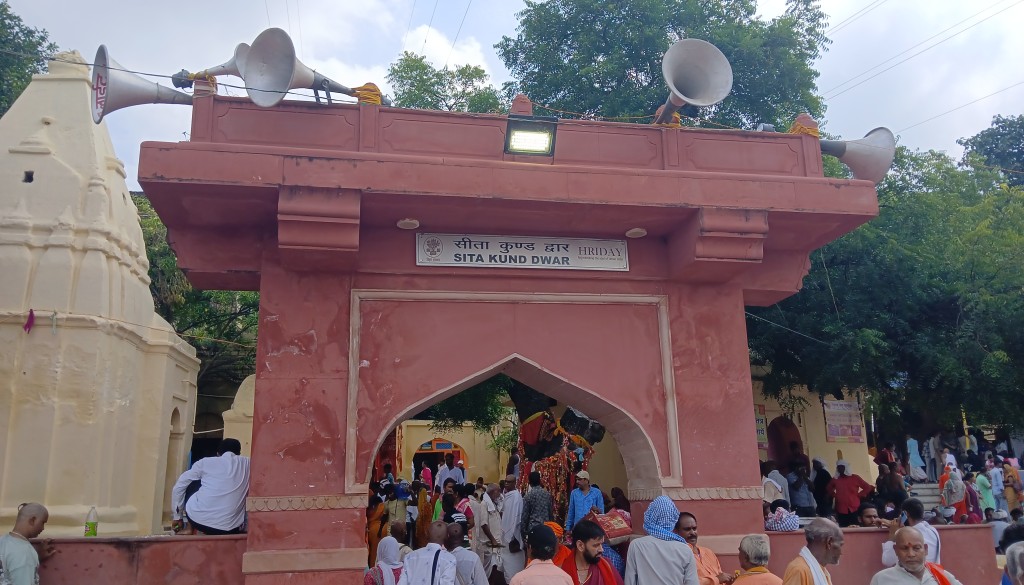 Mata Sita’s Sand-Ball Pind Daan Tradition for Raja Dashrath Continues on Ninth Day of Pitru Paksha Mela in Gaya
