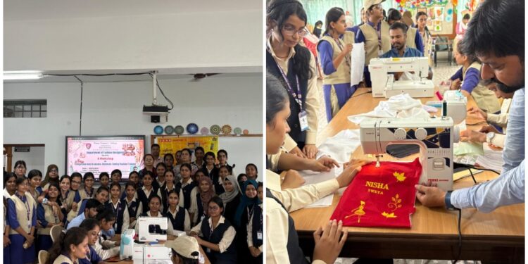 Patna Women’s College Fashion Department Hosts Workshop on Automatic Sewing Machines