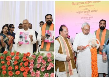 Chief minister Nitish Kumar inaugurates anniversary event in Patna as commission launches website for online complaint registration