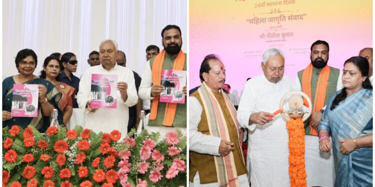 Chief minister Nitish Kumar inaugurates anniversary event in Patna as commission launches website for online complaint registration