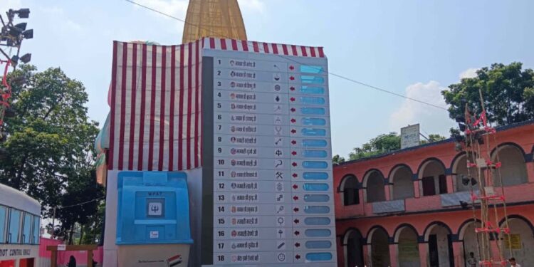 Durga Puja Pandal Turns into EVM with Gods and Goddesses as Candidates in Sitamarhi