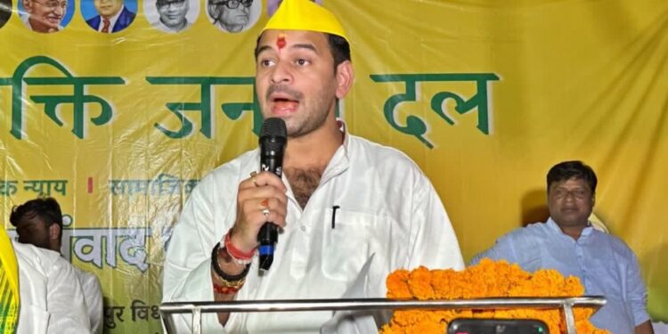 “Goon, Rowdy, Destroyer of Bihar”: Tej Pratap Yadav Lashes Out at Bhai Virendra, Targets RJD