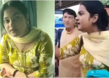 Bihar Teacher Threatens Train Ticket Examiner in Viral Video, Released After Paying Fine