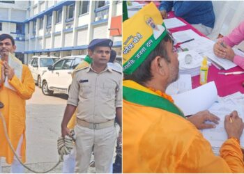 ‘Nomination in Handcuffs, Then Rejected’: Bihar Candidate Dharmendra Krantikari Barred From Contesting Barauli Seat