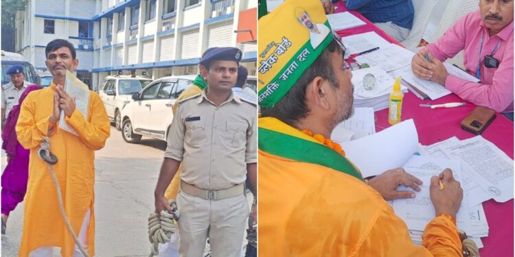 ‘Nomination in Handcuffs, Then Rejected’: Bihar Candidate Dharmendra Krantikari Barred From Contesting Barauli Seat