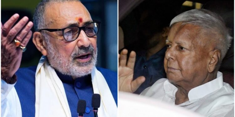 Bihar Elections: Giriraj Singh Mocks RJD Chaos, Says ‘Don’t Open the Gate Laluji, They’ll Tear Your Kurta Too’