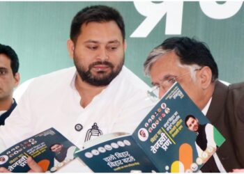 Bhupesh Baghel says Grand Alliance’s ‘Tejaswi Pledge’ highlights Congress achievements, not just RJD goals