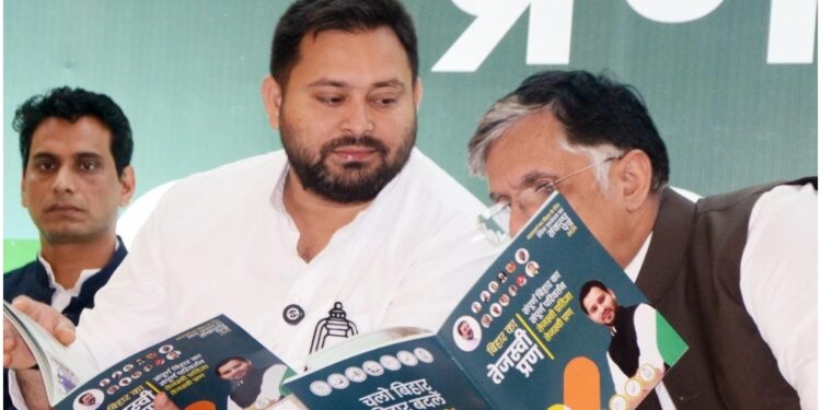 Bhupesh Baghel says Grand Alliance’s ‘Tejaswi Pledge’ highlights Congress achievements, not just RJD goals