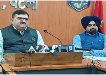 Bihar EOU Blocks Over 20,000 Mobile Numbers in Major Cybercrime Crackdown