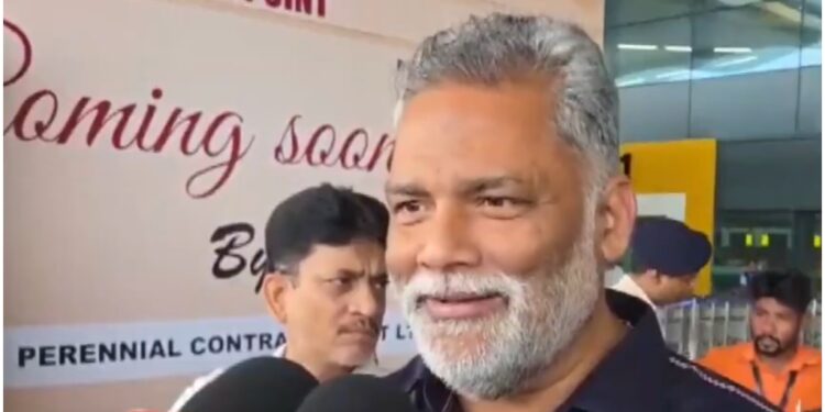 Pappu Yadav Says Congress Should Break Alliance with RJD Over Duplicate Candidates in 12 Seats