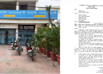 Bihar Election Duty Cancels Diwali Holiday for Bankers, Sparks Disappointment