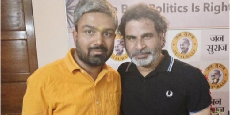 YouTuber Manish Kashyap to Contest Bihar Assembly Elections from Chanpatia with Jan Suraaj