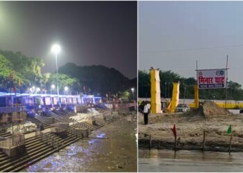 Patna Ghats Ready for Chhath: Hot Air Balloons to Guide Devotees, Deepotsav and Ganga Aarti Planned