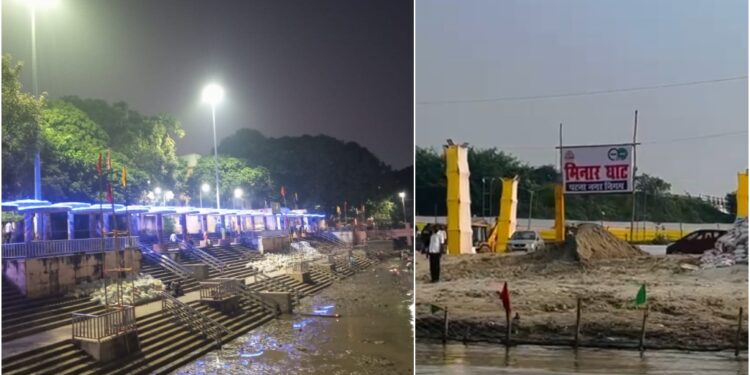 Patna Ghats Ready for Chhath: Hot Air Balloons to Guide Devotees, Deepotsav and Ganga Aarti Planned