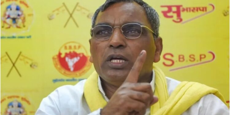 Om Prakash Rajbhar Set to Contest Bihar Elections Independently After BJP Seat-Sharing Talks Fail