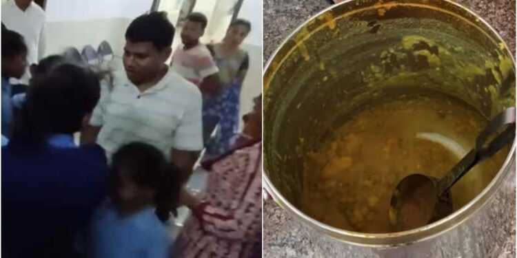 30 Children Fall Ill After Mid-Day Meal in Bihar as Lizard Found in Plate, Five in Critical Condition