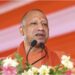 UP Chief Minister Yogi Adityanath Launches Bihar Election Campaign, to File BJP Nominations at Two Constituencies Tomorrow