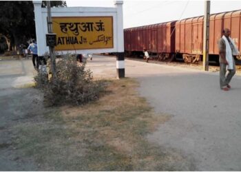 Bihar Elections 2025: Political Battle Intensifies in Lalu Yadav’s Home Turf Hathua, Caste Equations to Decide the Outcome