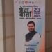 After ‘Vote Theft’, ‘Honor Theft’ Sparks Controversy as Tejashwi Yadav Alone Features on Grand Alliance Poster