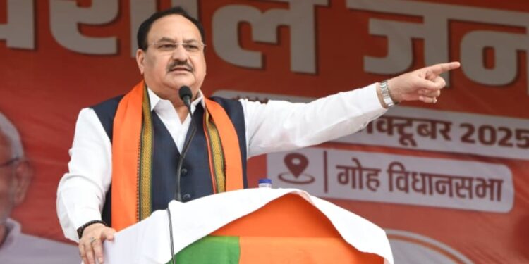 Bihar Election 2025: JP Nadda Launches Major Attack on Lalu Prasad, References Shahabuddin and ‘Jungle Raj’ in Rally