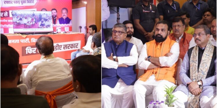 PM Modi Announces Janjati Jayanti on November 15; Calls Chhath a Symbol of Social Unity in ‘Mann Ki Baat’