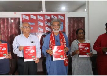 Bihar Elections 2025: CPI(ML) Releases Manifesto, Promises Five Decimals of Land to Every Landless Family