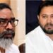JMM’s Demand for 12 Seats Creates Tension in Bihar’s Grand Alliance