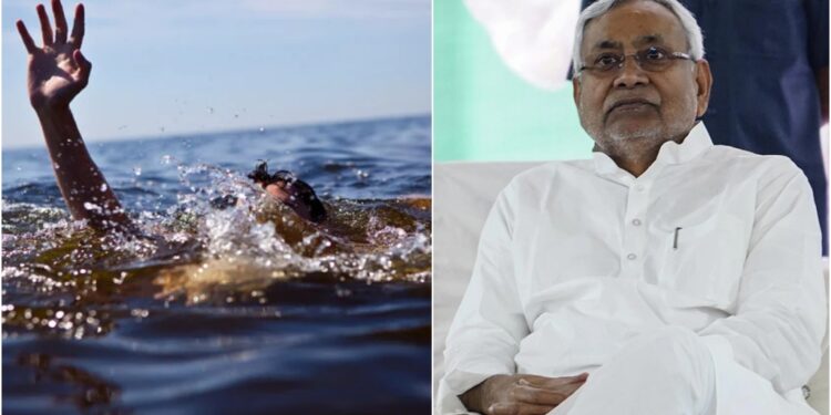 CM Nitish Kumar Expresses Deep Condolences After Four Children Drown in Ganga River in Bhagalpur